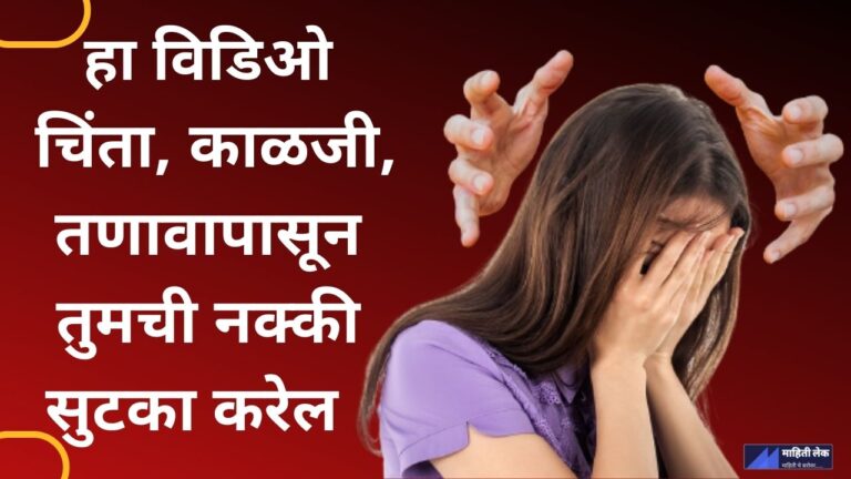Motivational Archives MahitiLake